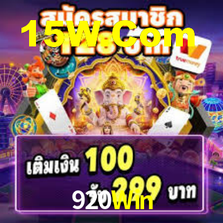 920Win App