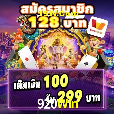 Player Reviews 920Win